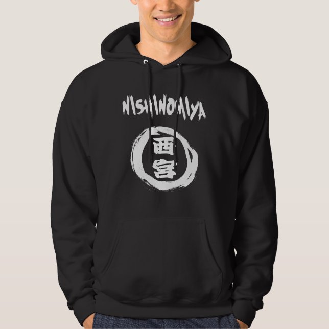 Nishinomiya Graffiti Hoodie (Front)