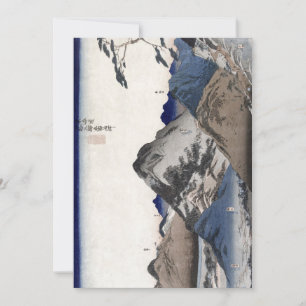 Nissaka tot Hamamatsu (1833-1837) by Utagawa Kuniy Invitation