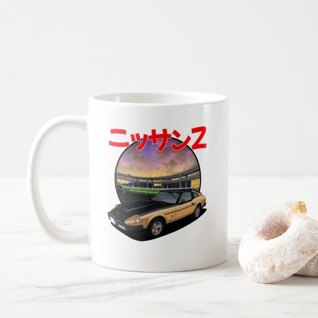 Nissan Datsun 280ZX (S130) Coffee Mug (With Donut)