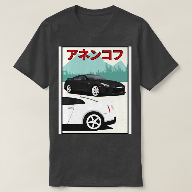 Nissan GTR r35 1 T-Shirt (Design Front)