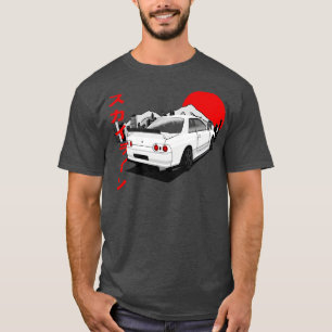 Nissan Skyline GTR R32 T-Shirt