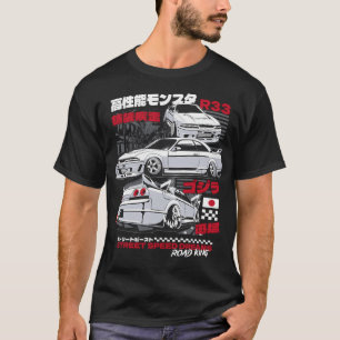 Nissan Skyline R33 T-Shirt