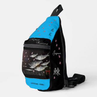 Nisshin Rebun Thank and pray for all life. Sling Bag