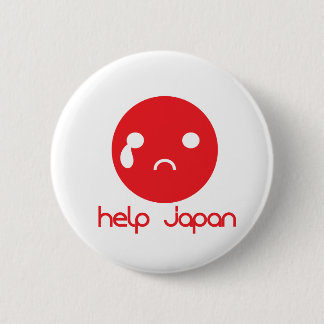 Nisshoki Child 6 Cm Round Badge