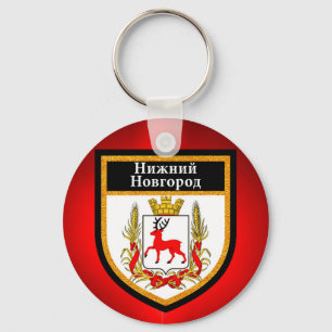 Nizhny Novgorod Flag Key Ring