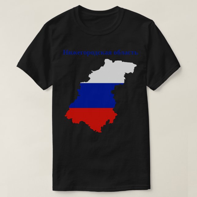 Nizhny Novgorod Region Russia T-Shirt (Design Front)