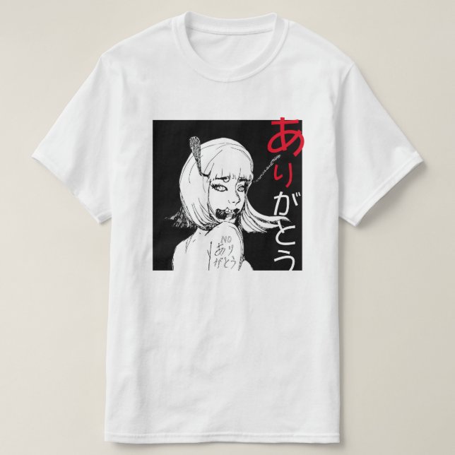 No Arigato NFT Merch ありがとう T-Shirt (Design Front)