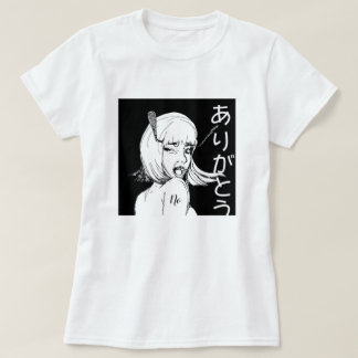 No Arigato NFT Merch ありがとう T-Shirt