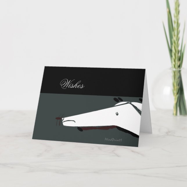 No Bark Dog Card (Front)