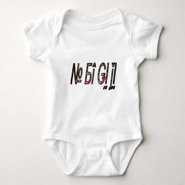 no bigiji.png baby bodysuit (Front)