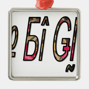 no bigiji.png metal tree decoration