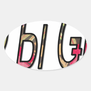 No Bigiji Text Art Print Oval Sticker