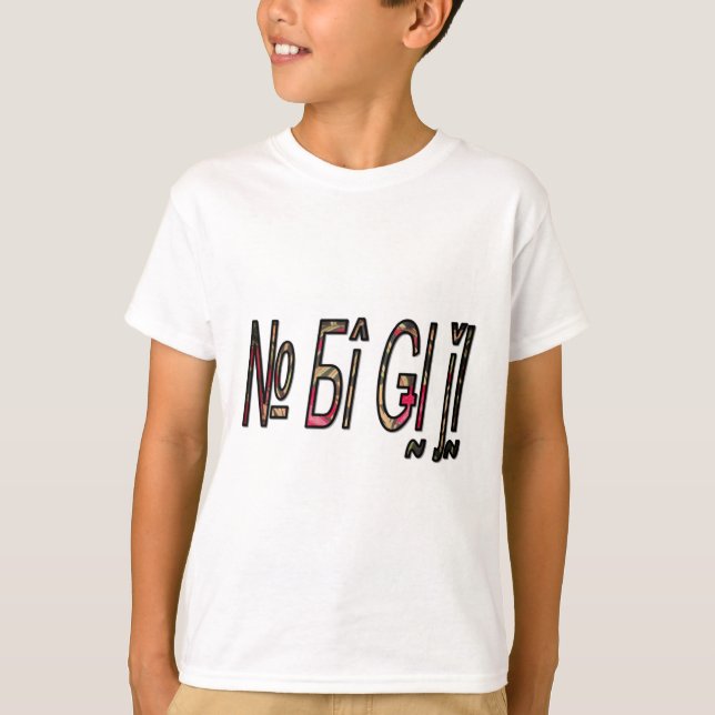 No Bigiji Text Art Print T-Shirt (Front)