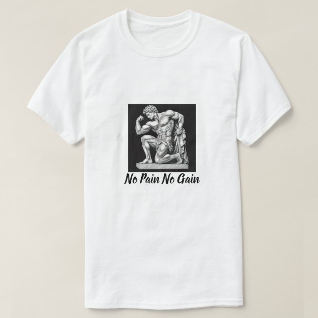 No Brain No Gain T-Shirt | (Design Front)