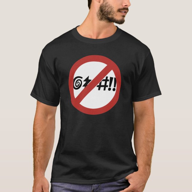 No Cursing Allowed, Sign, Virginia, US T-Shirt (Front)