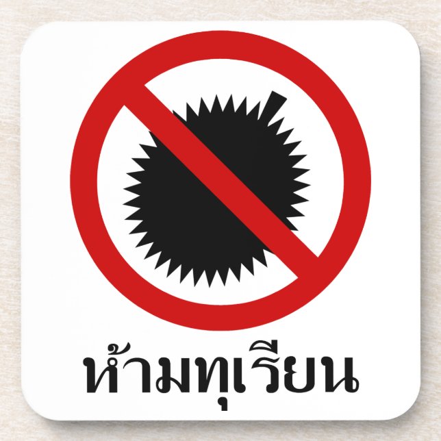 NO Durian Fruit ⚠ Thai Language Script Sign ⚠ Coaster (Front)