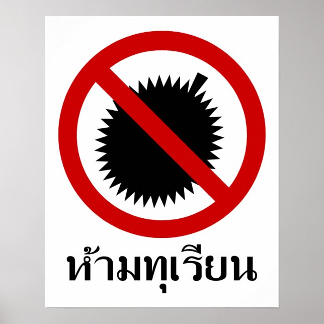 NO Durian ⚠ Thai Language Script Sign ⚠ (Front)