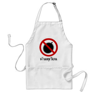 NO Durian ⚠ Thai Language Script Sign ⚠ Standard Apron