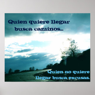 No Excuses Poster - Spanish!