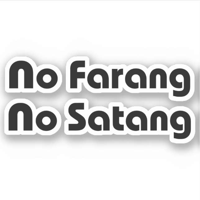 No Farang No Satang (Front)