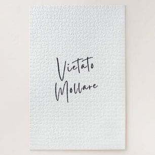 “No Giving Up” Inspirational Difficult Puzzle 