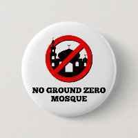 No Ground Zero Mosque