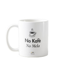No Kafe No Mela | Maltese Coffee Mug | Malta Gift