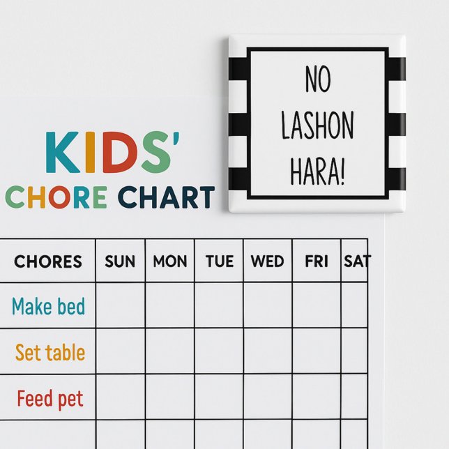 No Lashon Hara Speak Life Reminder Magnet (Creator Uploaded)