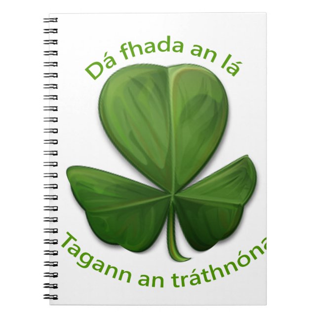 No matter how long the day, the evening comes. notebook (Front)