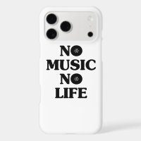 NO MUSIC NO LIFE