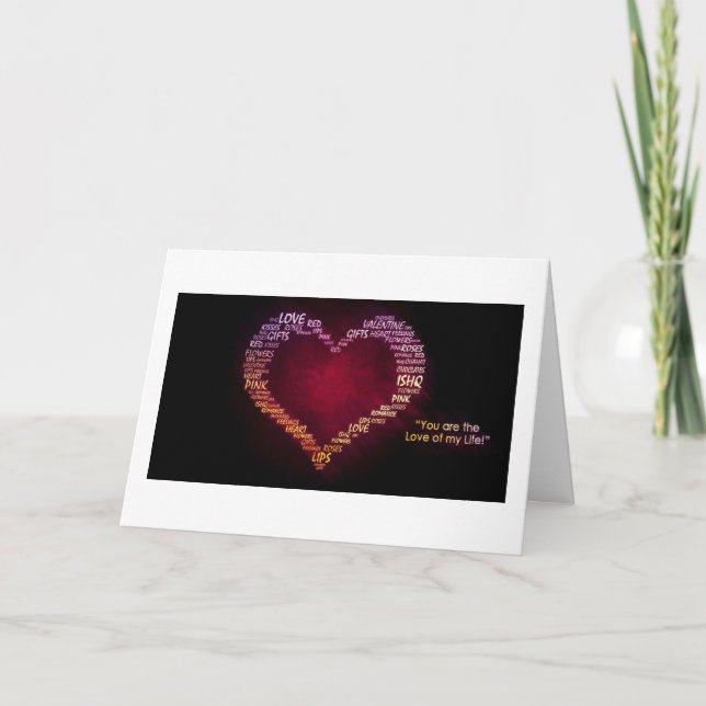 NO ONE WILL LOVE YOU THE WAY THAT I DO HOLIDAY CARD (Front)