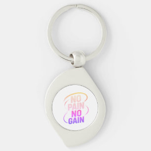 No Pain No Gain Keychain 