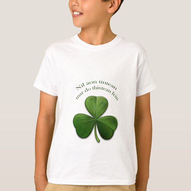 No Place Like Home T-Shirt (Front)