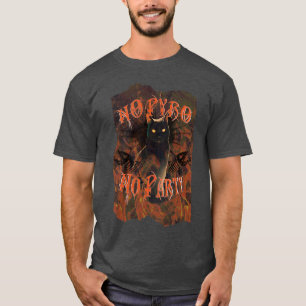 No Pyro No Party T-Shirt