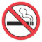 No smoking
