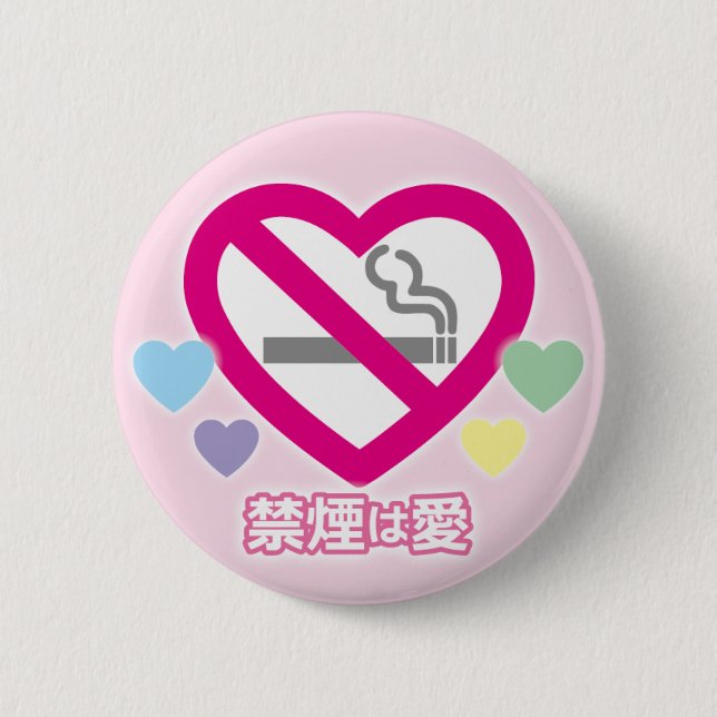 No smoking Love 6 Cm Round Badge (Front)