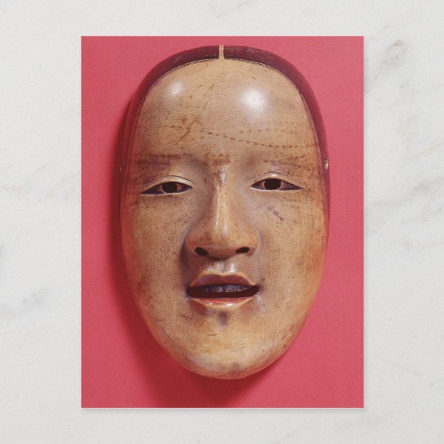 No theatre mask postcard (Front)