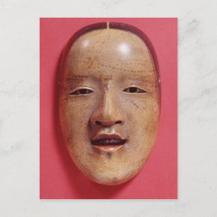 No theatre mask postcard