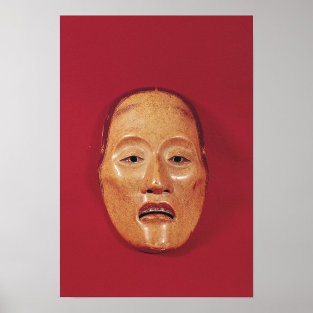 No theatre mask poster (Front)