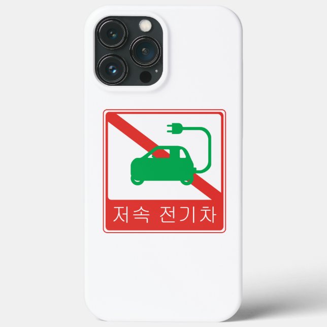 NO Thoroughfare for NEVs Korean Traffic Sign Case-Mate iPhone Case (Back)