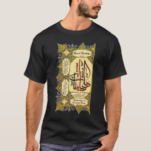 No To Humiliation and Husain is from me and I'm fr T-Shirt