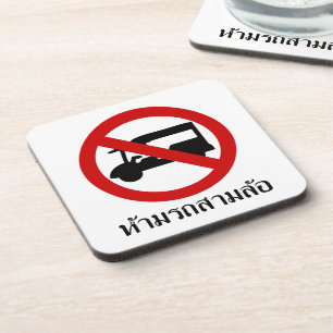 NO Tuk-Tuk TAXI ⚠ Thai Road Sign ⚠ Coaster