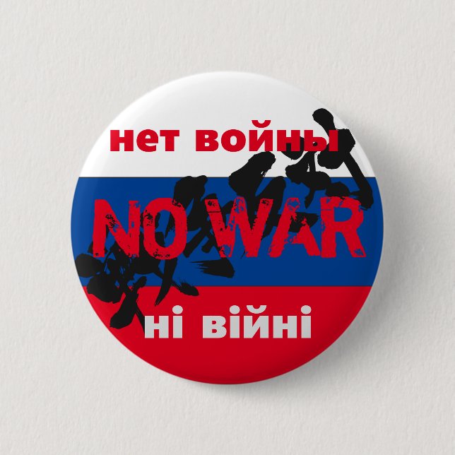 NO WAR, нет войны, ні війні, 戦争反対 6 Cm Round Badge (Front)