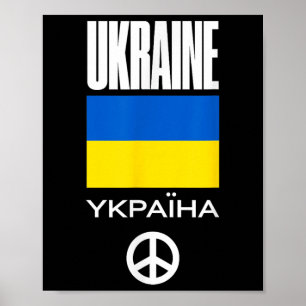 No War - Designs For The Peace Movement  Poster