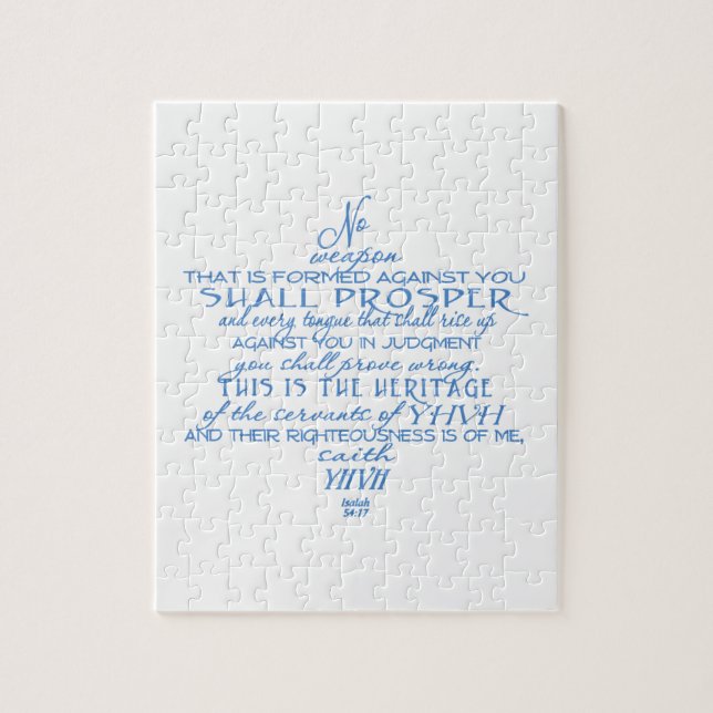 No Weapon Star of David Jigsaw Puzzle (Vertical)