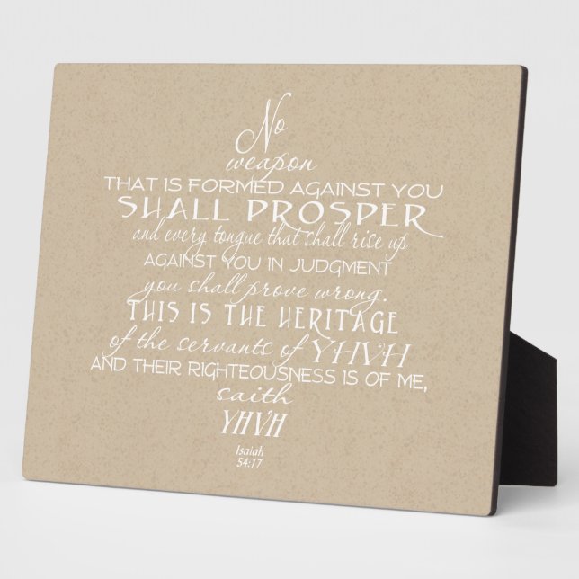 No Weapon Star of David Tan Plaque (Side)