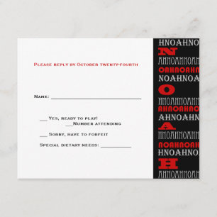 Noah Cool Modern Bar Mitzvah RSVP Red Black Card