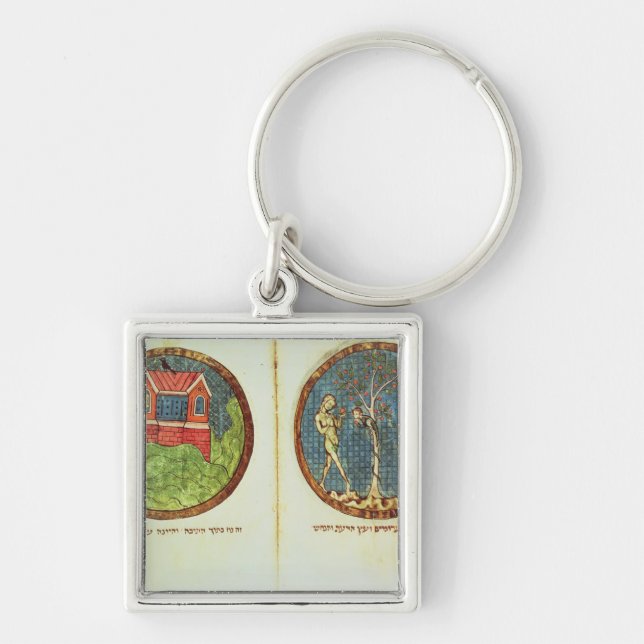 Noah's Ark and Adam and Eve Key Ring (Front)
