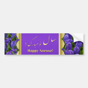 Noble Happy Norooz Hyacinths - Bumper Sticker
