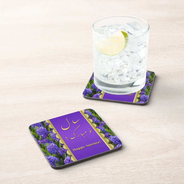 Noble Happy Norooz Hyacinths - Cork Coaster (Right Side)